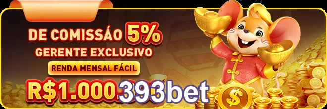 Ilustração de Acesso Rápido e Prático