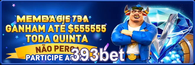 Ilustração de Segurança de Dados